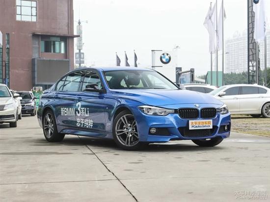 168体育宝马X1 M35Li官图发布 配BMW M调校20T发动机