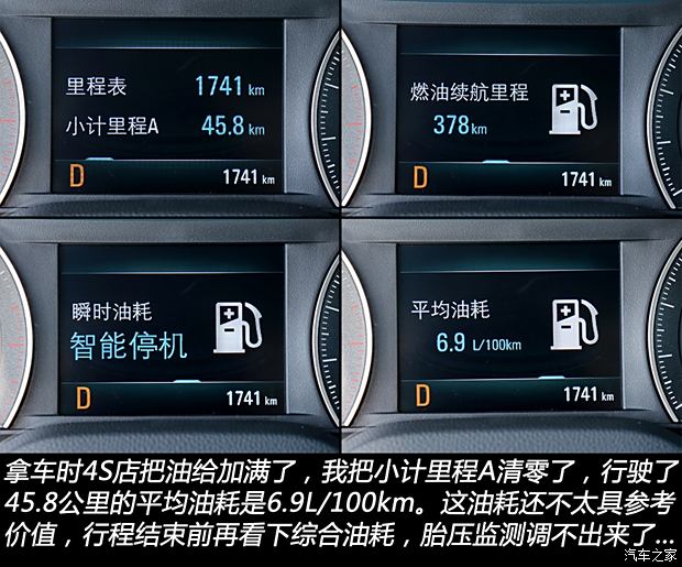 庆祝25168体育周年 宝马X5特别版官图发布 仅供加拿大市场限量250台(图1)